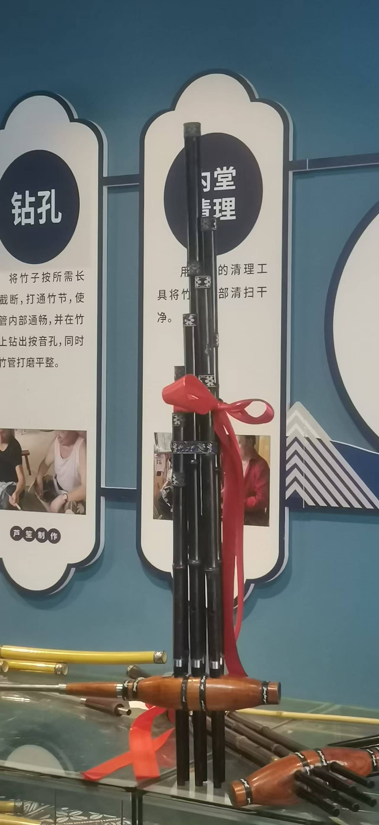 便攜旅行定制蘆笙